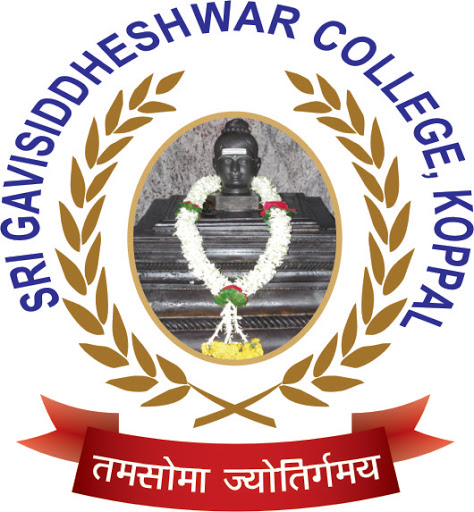 S.G. College Logo